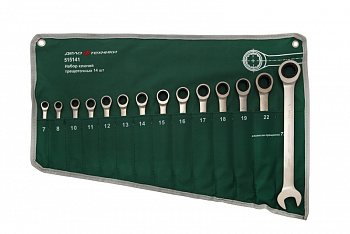 Набор ключей комбинированных трещоточных 14 шт., планшет тетрон., 515141