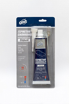 Герметик силиконовый высокотемпературный серый ODIS/Silicone sealant high temperatur gray 85г, Ds5733