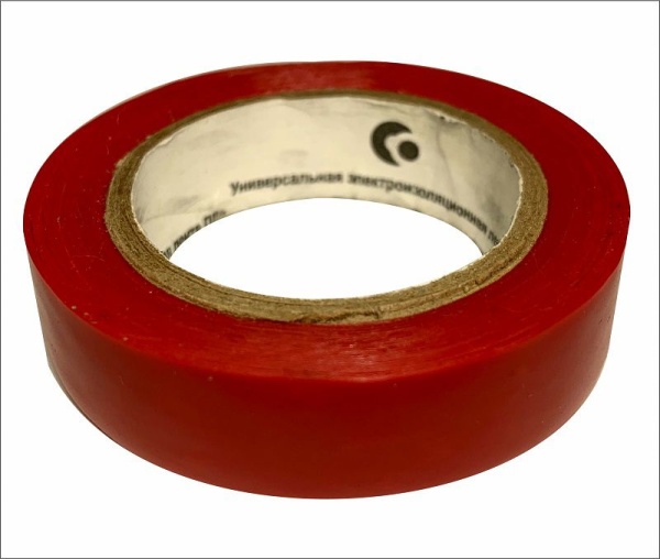 Изолента ПВХ в/с красная 15мм*7,5м ГОСТ												