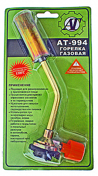 Горелка газовая L=175мм, d=25мм без поджига, AT35994