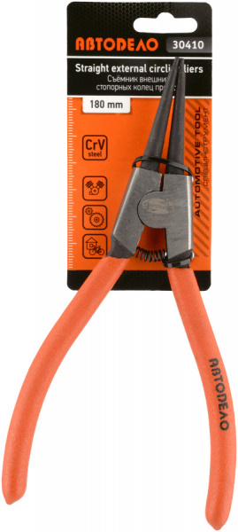 304101_22091483709-0000