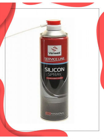 Смазка силиконовая Venwell (аэрозоль) 500мл, VW-SL- 044RU