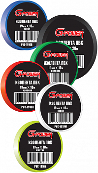 Изоляционная лента ПВХ (19мм X 10м), цвет:желтый, PVC-1910Y