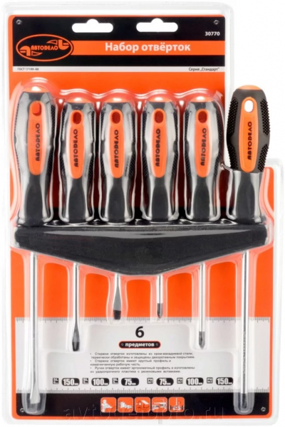 nabor-otvertok-avtodelo-6pr-s-kruglym-sterzhnem-30770_6bb124e0dbb57ac_1920x9000_1