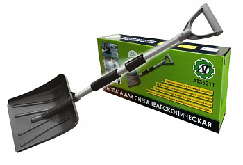 Лопата для снега телескопическая L=71-92см, AT35211