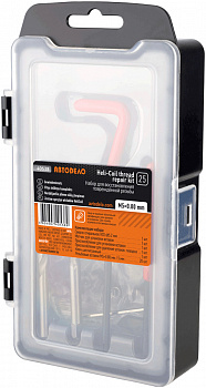 набор для восстановления резьбы М5*0,8 (25 пр.) АвтоDело, 40538