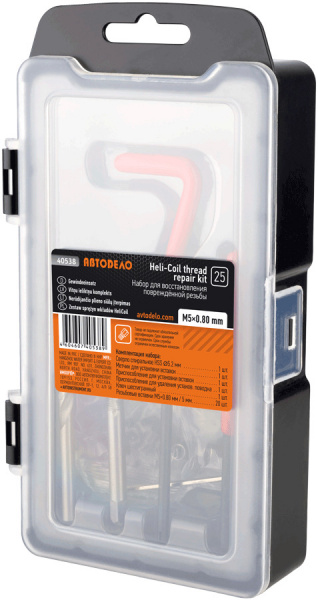 405381_220602174271-0000