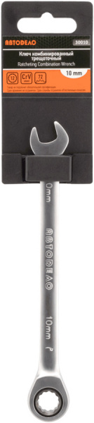 300101_21101949222-0000