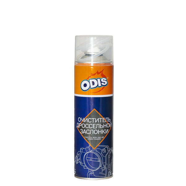 Ds4621 Очиститель дроссельной заслонки ODIS/Throttle Valve Cleaner 500мл