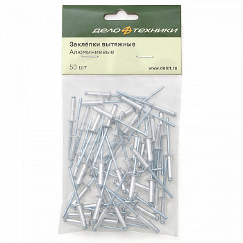 Заклёпки вытяжные стальные Ø4,0×6 мм (50 шт в пакете), 453406
