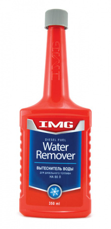 Вытеснитель воды для дизельного топлива 350 мл., MG-314