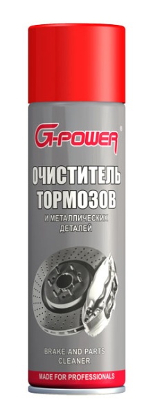 GP-505 Очиститель тормозов и металлических деталей, аэрозоль,650мл. GP-505 Очиститель тормозов и металлических деталей, аэрозоль,650мл.