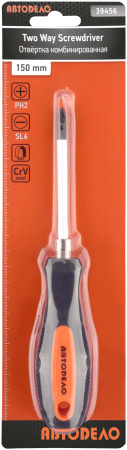 отвертка комбинированная (PH2-SL6 L=150mm) АвтоDело (), 39456
