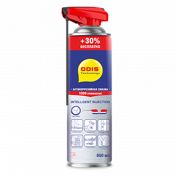 Универсальная проникающая антикоррозийная смазка ODIS / De-Rust and Lubricating (акция) 650м, Ds4005A