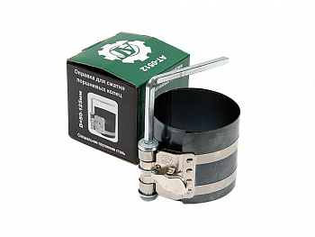 (AT-0512) Оправка поршн.колец 50-125 выс.7.5мм Автоторг, AT46520