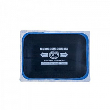 11-735А Заплатки с ЦМК 130×180мм, 11-735А ЦМК