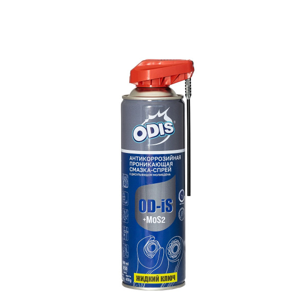 Ds4501 Антикоррозийная смазка-спрей ODIS/De-Rast and Lubricating OD-IS+MoS2 500мл