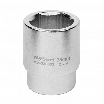 Головка  3/4" шестигранная 33мм "AV Steel", AV-530033 Головка  3/4" шестигранная 33мм "AV Steel", AV-530033