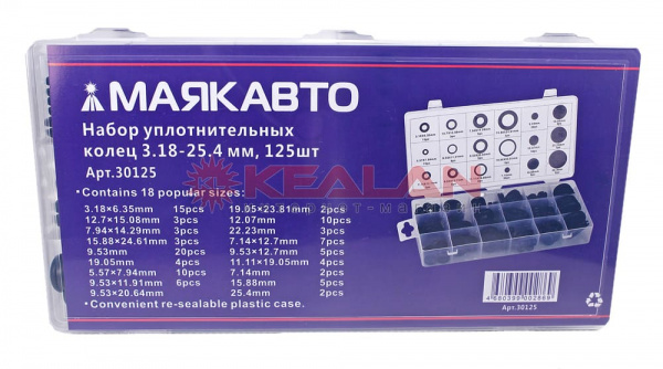 b9eee95eb1118faf6f22788581234a43