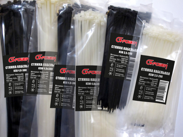 Стяжка кабельная (1)