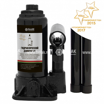 Домкрат гидравлический 2 т. БелАК, БАК.00039