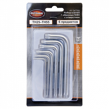 Набор ключей Г-образных TORX с отверстием TH25-TH55 S2 "AV Steel" 6 предметов, AV-367356 Набор ключей Г-образных TORX с отверстием TH25-TH55 S2 "AV Steel" 6 предметов, AV-367356