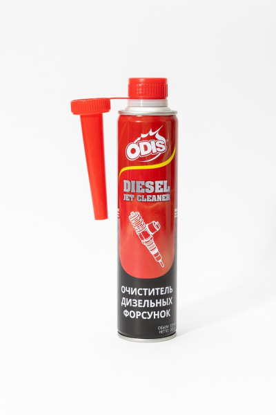Ds1021 Очиститель дизельных форсунок ODIS/Diesel Injector Cleaner 324мл Ds1021 Очиститель дизельных форсунок ODIS/Diesel Injector Cleaner 324мл