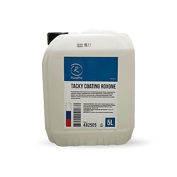 RoxelPro Липкое противопылевое покрытие ROXONE на водной основе, 5 л, прозрачное, 482505
