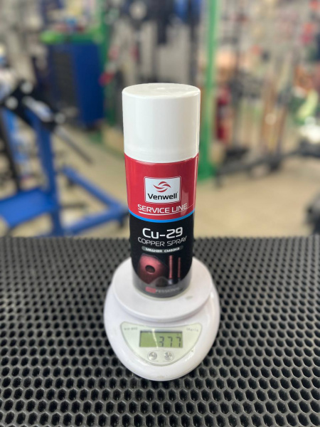 Медная смазка