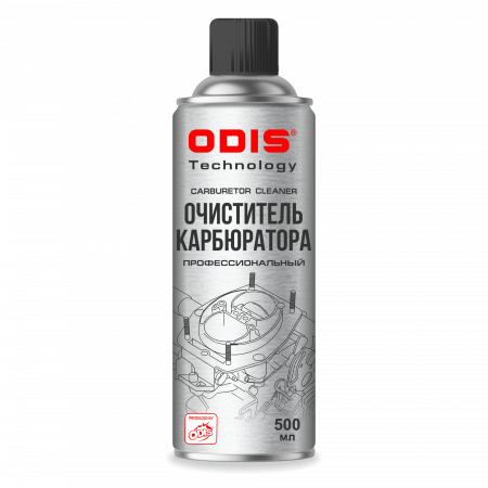 Очиститель карбюратора ODIS/Carbuetor Cleaner 500мл, Ds4641