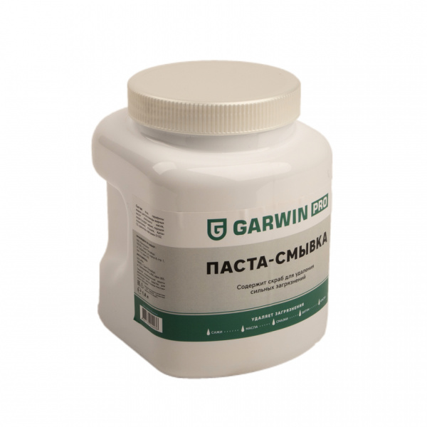 973515-4018 Паста-смывка GARWIN PRO, банка 1,8 л