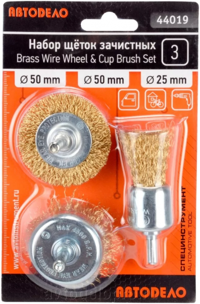 nabor-shchetok-zachistnyh-dlya-dreli-3sht-d-25-50-50mm-avtodelo-44019_03845be4f2352d5_1920x9000_1 (1)