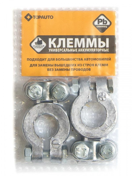 Клеммы аккум.ремонтные свинец/цинк 110г 2шт 100Ц ТОП АВТО 