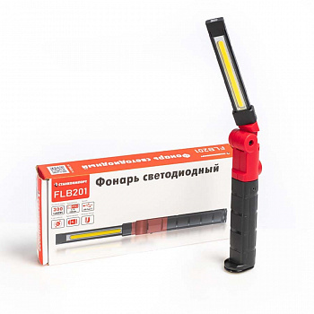 Фонарь светодиодный, складной, аккумуляторный, FLB201