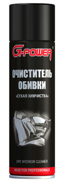 GP-506 Очиститель обивки 