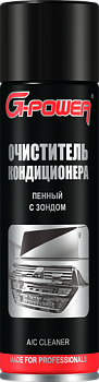 Очиститель кондиционера пенный с зондом,аэрозоль 500мл, GP-517