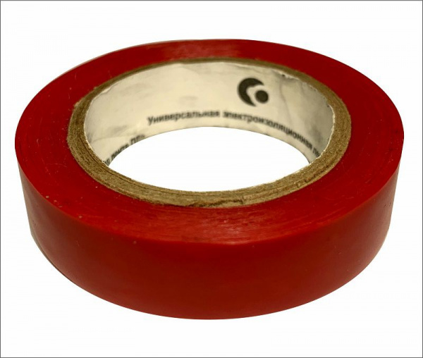 Изолента ПВХ в/с красная 15мм*7,5м ГОСТ												