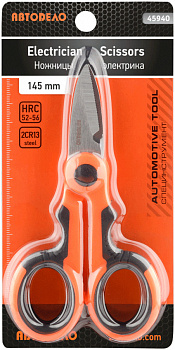 ножницы электрика универсальные 145 мм АвтоDело, 45940