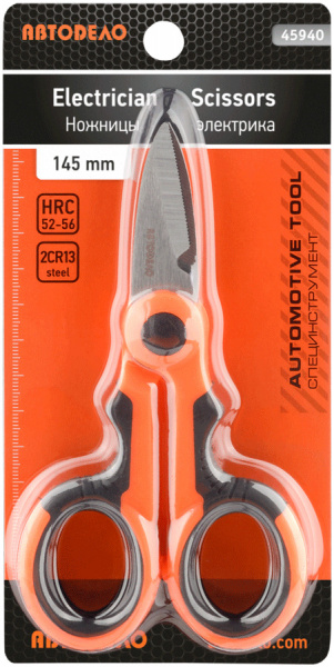 459401_250827226696-0000