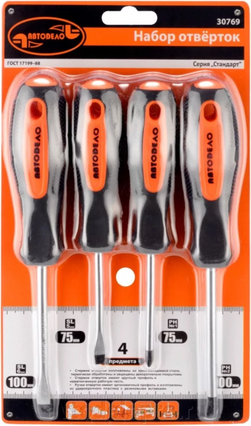 nabor-otvertok-avtodelo-4pr-blister-30769_3ebcaaa06e586cd_1920x9000_1