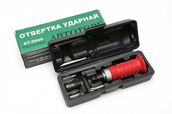 Отвертка ударная "АТ" (протектор, 6 насадок, футляр), AT52610