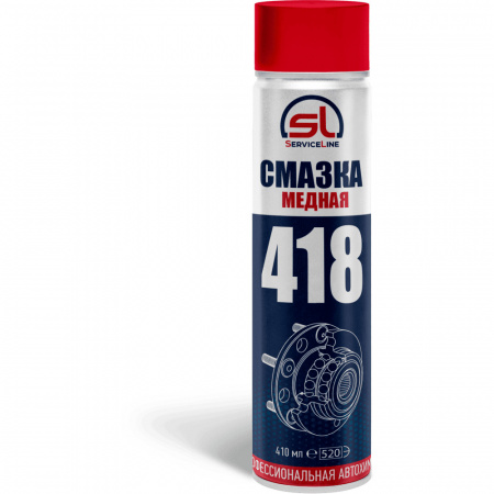 Медная смазка, SL418