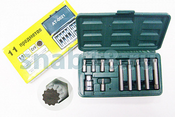 (AT-0521) Набор вставок "АТ" SPLINE 12-лучевые (11 предметов), AT53521 (AT-0521) Набор вставок "АТ" SPLINE 12-лучевые (11 предметов), AT53521