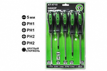 Набор отверток 5шт. (SL5х100мм, SL6х150мм, PH1х75мм, PH2х100мм, PH2x150мм), AT52715