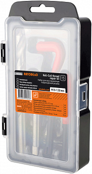 набор для восстановления резьбы М12*1,5 (15 пр.) АвтоDело, 40564