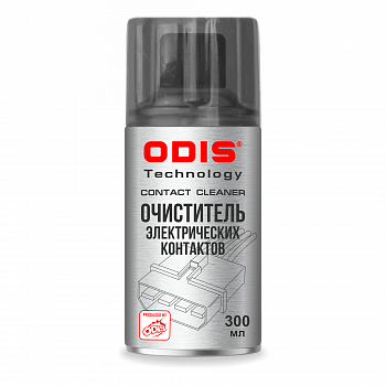 Очиститель контактов ODIS/Contact Cleaner 300мл, Ds4611