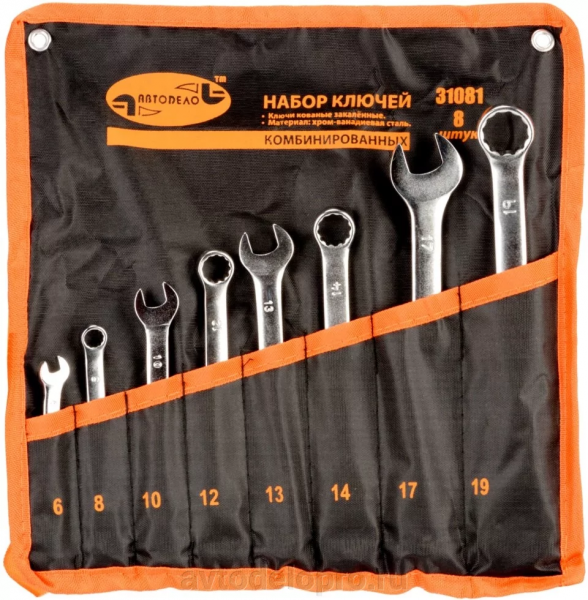 nabor-kombinir-klyuchey-avtodelo-8sht-sumka-31081_9f390079d0f18dc_1024x3000_1 nabor-kombinir-klyuchey-avtodelo-8sht-sumka-31081_9f390079d0f18dc_1024x3000_1
