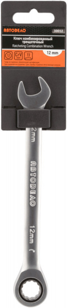 300121_21101950056-0000