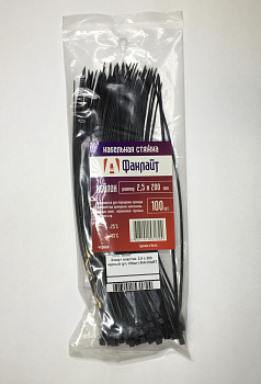 Хомут пластик. 2,5 х 200 черный (уп.100шт) ФАНЛАЙТ, 16358