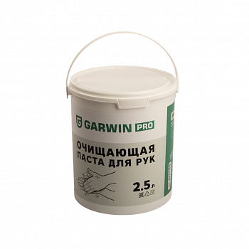 Очищающая паста для рук GARWIN PRO, ведро 2,5 л, 973515-3025
